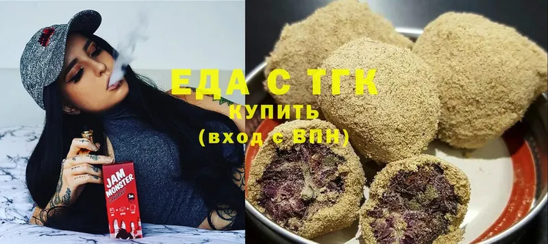 Canna-Cookies марихуана Высоковск